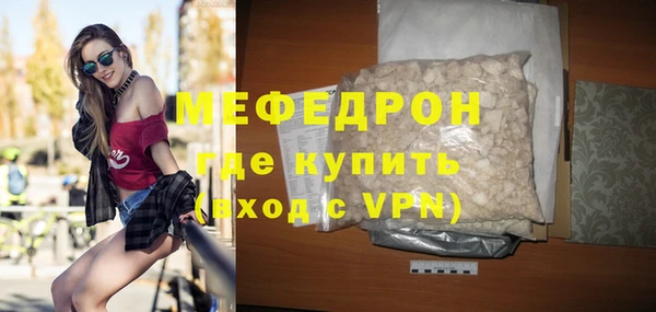 ПСИЛОЦИБИНОВЫЕ ГРИБЫ Коряжма