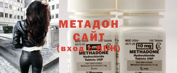 крисы Корсаков