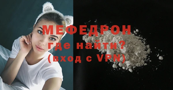 крисы Корсаков
