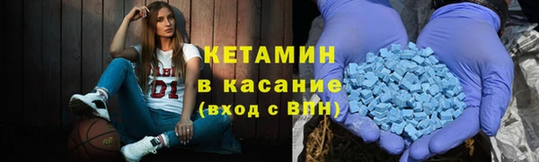 spice Костерёво