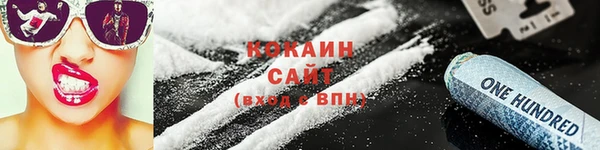 ПСИЛОЦИБИНОВЫЕ ГРИБЫ Коряжма
