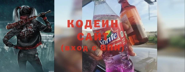 spice Костерёво