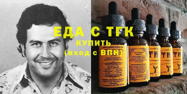 ПСИЛОЦИБИНОВЫЕ ГРИБЫ Коряжма