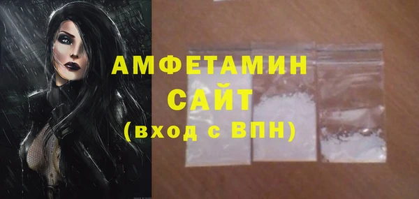 ПСИЛОЦИБИНОВЫЕ ГРИБЫ Коряжма
