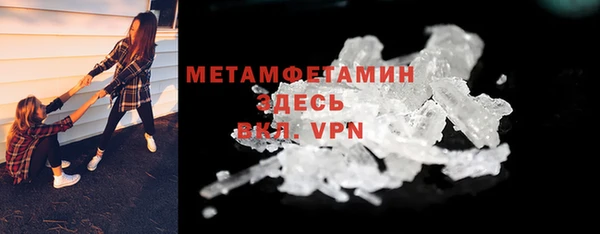 ПСИЛОЦИБИНОВЫЕ ГРИБЫ Коряжма
