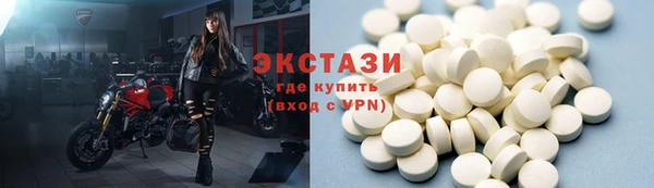 spice Костерёво