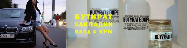 ПСИЛОЦИБИНОВЫЕ ГРИБЫ Коряжма