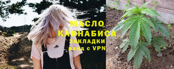 spice Костерёво