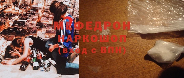 spice Костерёво