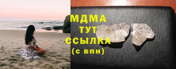 spice Костерёво