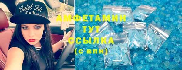 ПСИЛОЦИБИНОВЫЕ ГРИБЫ Коряжма