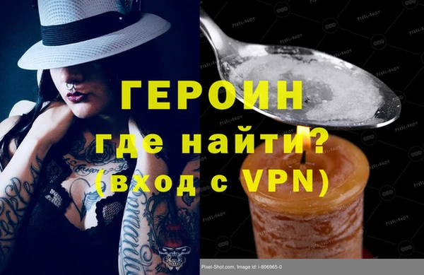 ПСИЛОЦИБИНОВЫЕ ГРИБЫ Коряжма