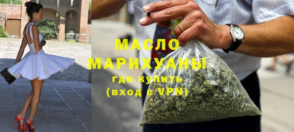 spice Костерёво