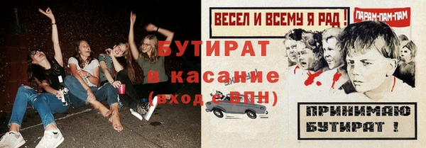 spice Костерёво