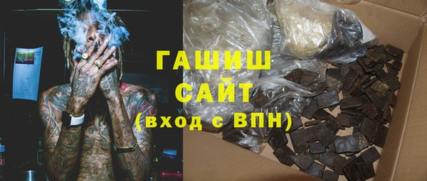 spice Костерёво
