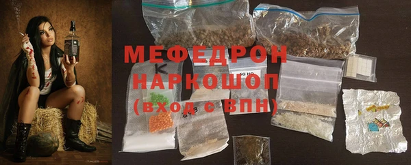spice Костерёво