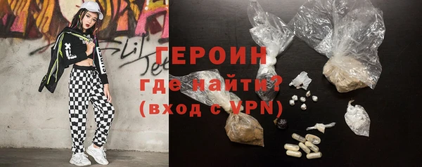 ПСИЛОЦИБИНОВЫЕ ГРИБЫ Коряжма