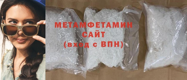 ПСИЛОЦИБИНОВЫЕ ГРИБЫ Коряжма