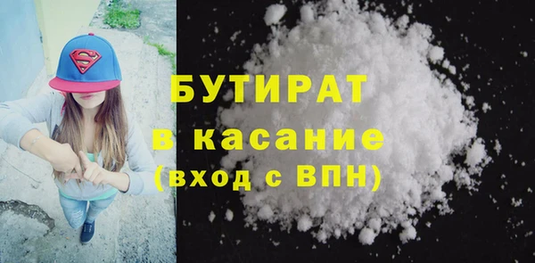 ПСИЛОЦИБИНОВЫЕ ГРИБЫ Коряжма