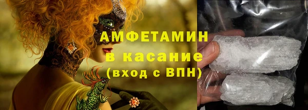 spice Костерёво