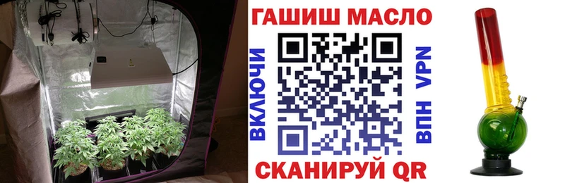 Купить закладки  Волгореченск  Дистиллят ТГК Wax 